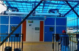 云南国企龙头XXX资源(易门)有限公司