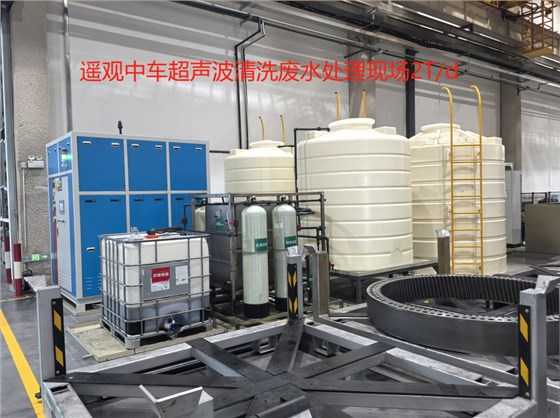fdf534beb2a0a2f1ebc3f6f52da3620_看图王