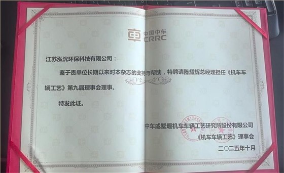 2b937ba9fae3922c01e0f2d9179808a_看图王(1)