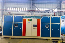 低温蒸发结晶型设备