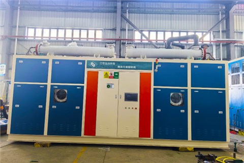 低温蒸发浓缩型设备 低温蒸发浓缩型设备