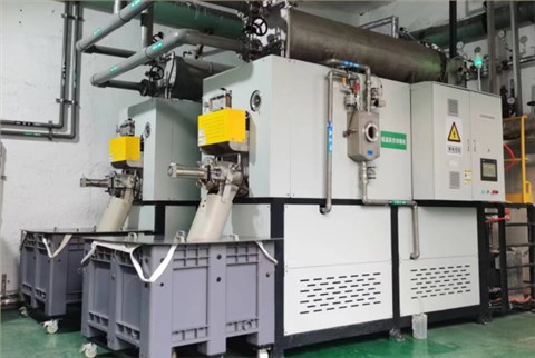 低温蒸发浓缩型设备