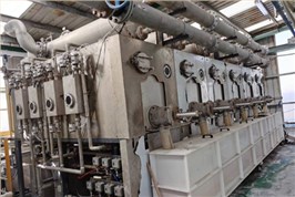 低温真空刮板结晶干燥设备