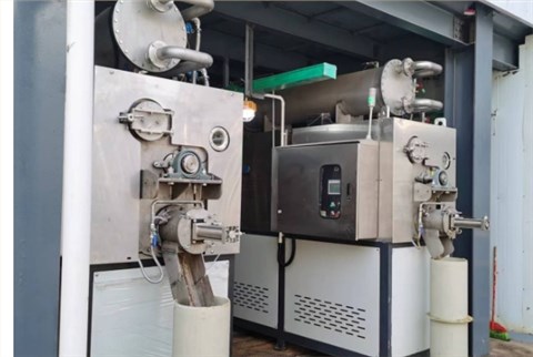 低温真空刮板结晶干燥设备