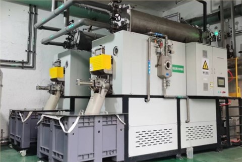 低温真空刮板结晶干燥设备