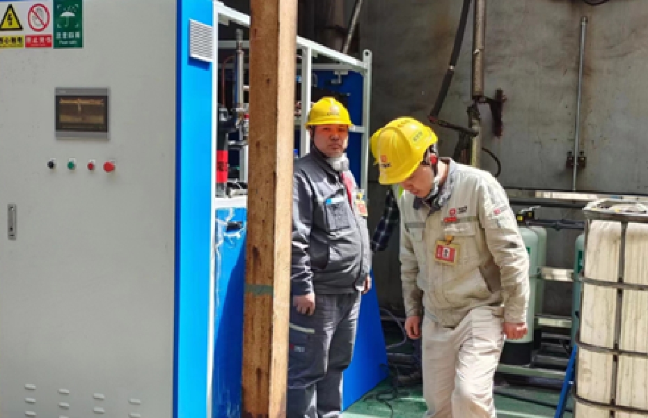 常州中车汽车零部件有限公司武进铸造分公司