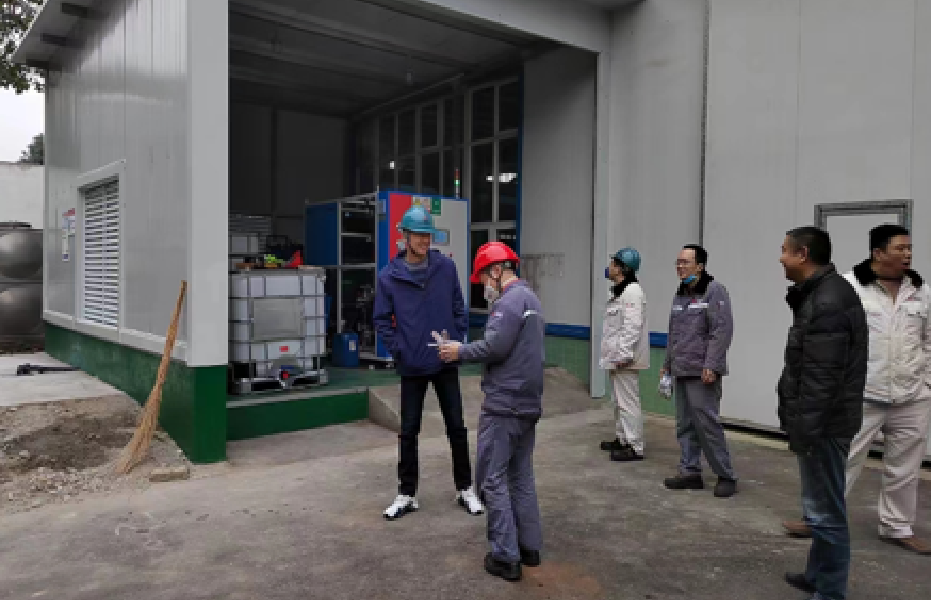 眉山中车紧固件科技有限公司