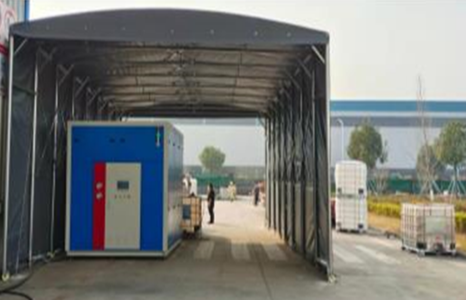 浙江大明阪和金属科技有限公司