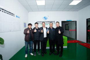 企业风采&middot;1